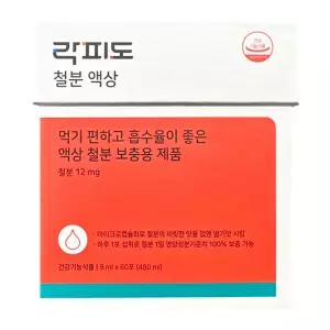 락피도 철분 액상 8ml x 60포 코스트코