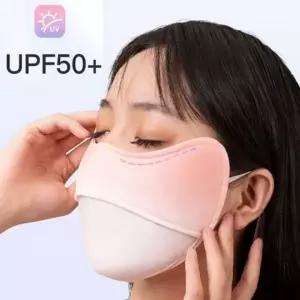 (색상 스카이)그라데이션 아이스 쿨 천 마스크 자외선 차단 자전거 골프 자전거 다회용 여름 아이스 마스크