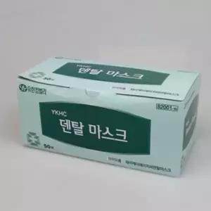 ( )비말 차단 일회용 덴탈 마스크 50개입 고무줄형 위생 마스크 호흡기 보호 대용량 마스크