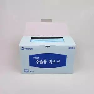 ( )일회용 수술마스크 끈형 50개입 덴탈마스크 감염 예방