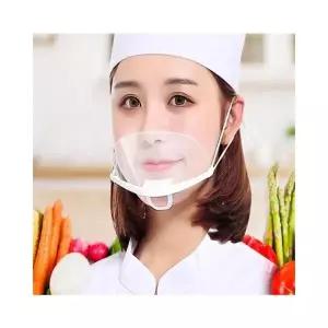 ( )루미나D 위생마스크 투명 10개입 김서림방지 조리사 마스크