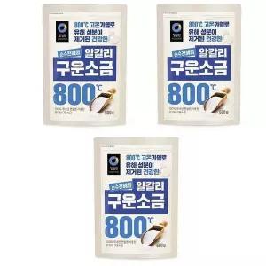 [셀러허브]청정원 구운소금500gx3 순 수천혜염 (S49299017)
