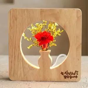 (선택 달항아리 생화 카네이션 무드등)달항아리 생화 카네이션 무드등 감사절 개업 집들이 식탁 거실 침실