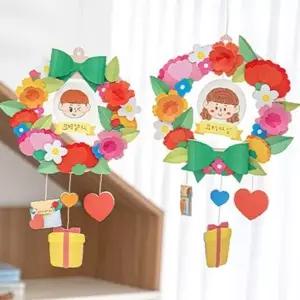 ( )카네이션 리스 만들기 재료 조화 가정의달 어버이날 꽃 이벤트 장식 키트