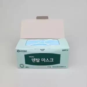 ( )일회용 덴탈마스크 고무줄형 50개입 감염 예방 차단