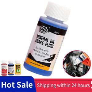 60ml 자전거 브레이크 미네랄DOTMAGURA 오일 유압  유체 캘리퍼스 어셈블리 용 윤활유