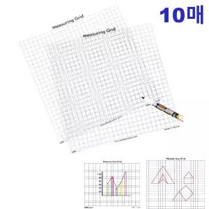 숫자도형좌표연습 쓰고지우는 투명 모눈판 10매 숫자쓰기 탐구논리 추천 인기