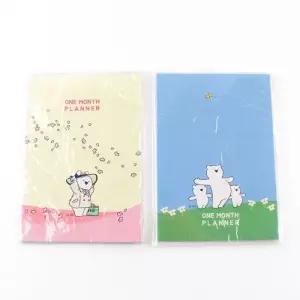 600E] 1500 오버액션 먼슬리 플래너 (10개세트)