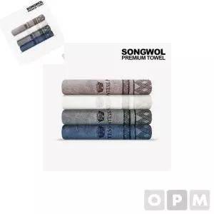 ( )프리미엄 호텔수건 면타월 150g 갈색 타월선물 기념타올 송월타올 선물용타올