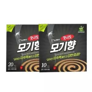 ( )모기향 캠핑 연소 야외 낚시 고정대 10개입 10박스