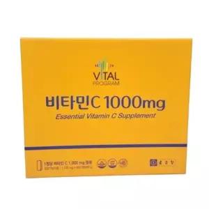 종근당 바이탈프로그램 비타민C 1000mg x 600정
