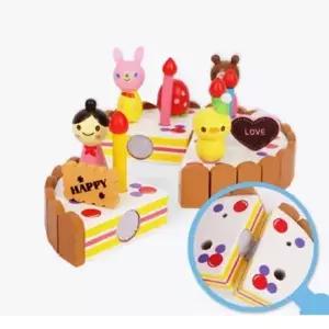 [브레인숲] 생일케이크 2종세트 어린이집 유치원 촛불점등LOVE