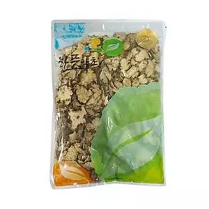 산해랑 건강차 중국산 백출 600g 음료