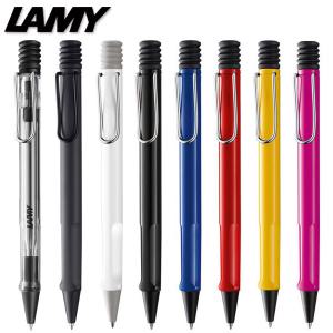 라미 비스타 사파리 고급 볼펜 졸업 입학 선물포장 각인 인쇄