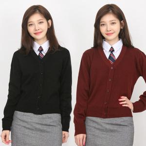 [하루비나] 니트 무지가디건 국내생산 S~4XL 남여공용 빅사이즈 교복가디건 회사유니폼 단체복 단체티