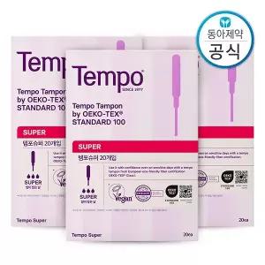 [템포] 슈퍼 탐폰 체내형생리대 20매 3개 총60매