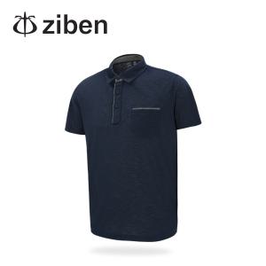 지벤 작업복상의 ZB-T1731 춘하복 근무복 반팔 티셔츠