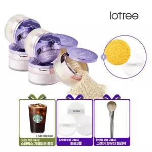 [구매금액별GIFT][로트리] 루스 파우더 23호 베이지 2개세트(+스페셜 벨벳 퍼프+클렌징 해면 스펀지)