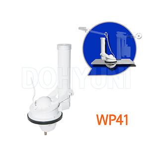 WP41/원피스사이펀/와토스정품/양변기부속/욕실용품