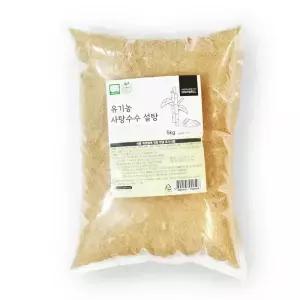 유기농원당 사탕수수 (비정제) 갈색/밝은색 설탕 5kg