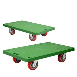 손잡이 없는 달리 특대형 그린 적색