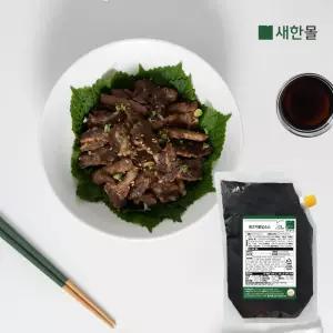 생고기용딥소스(고기간장·고기디핑) 2kg