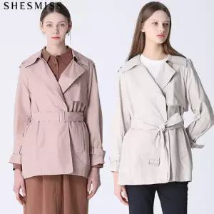 [쉬즈미스] 벨티드 하프 트렌치 코트