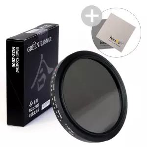 그린엘 가변 ND필터 55mm ND2-ND2000 장노출