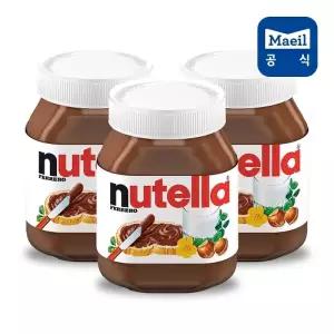 매일 누텔라 악마의잼 210g 3통간식/초콜렛/초콜릿/킨더조이