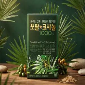 쏘팔코사놀 1000mg x 60정 e