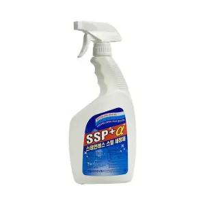 SSP+A 스테인레스 금속 세정제 550ml-스프레이 광택 유리 거울 엘레베이터 대리석 벽