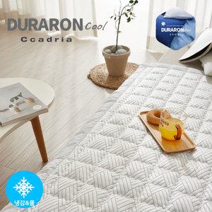 까드리아 듀라론 누빔 냉감 쇼파패드 Y 화이트 시원한 쿨 여름 쿨링 아이스 매트 돌 소파 커버 방석 3인용  4인용 