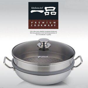 [한일스텐레스]키친아트 일품(一品) 통삼중 인덕션 2단찜파티웍36CM