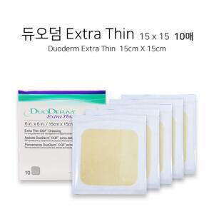 양호실 가정 드레싱 상처치료 듀오덤(10매) 재생밴드 폼
