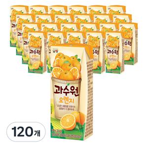 남양과수원 오렌지 음료수 대용량 데일리 190ml 120개
