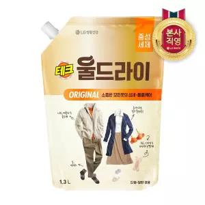 테크 울드라이 중성세제 오리지널 리필 1.3L