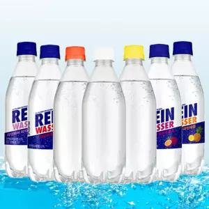 라인바싸 탄산음료 500ml 7종 중 2개 선택 (2박스)