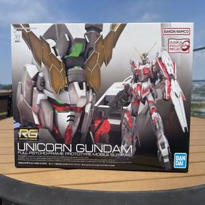 파티 완성품 RG 144sc Unicorn Gundam 유니콘 건담