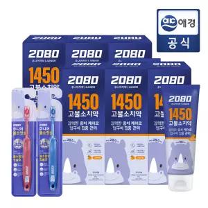 2080 일사오공(1450) 고불소 주니어 키즈치약 오렌지향 80g x 6개 + 주니어 칫솔 2입 구성(색상랜덤)