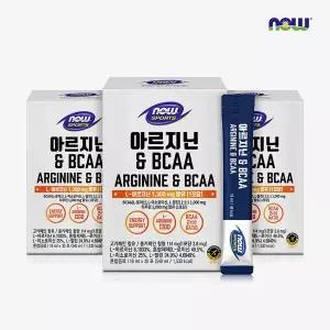 [하프클럽/나우푸드]나우푸드 아르지닌 & BCAA 자몽맛 30포 3박스 3개월분 / 아르기닌