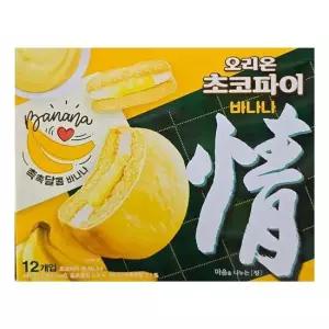 소모품 오리온 초코파이 바나나 12개입