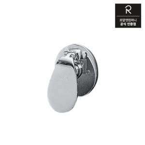 로얄 RSP110 장애인용 대변기수세벨브 핸드밸브 원격조작
