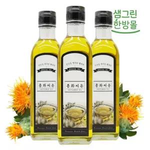 홍화씨유 (300ml x 3병) 홍화씨 기름