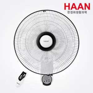 가정용 업소용 한경희 16인치 저소음 벽걸이 리모컨 선풍기 WF316A 화이트