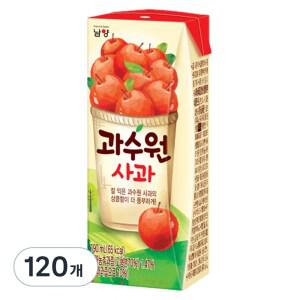 남양과수원 사과주스 음료수 탕비실 190ml 120개
