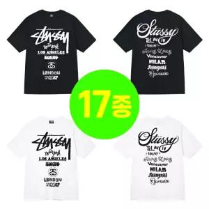 [17종]스투시 베이직 반팔 티셔츠 남녀공용