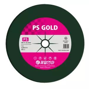 제일연마 PS옵세트 180mm 6T 입도36 (PS GOLD) / 10장