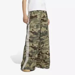 [아디다스] 카고 트랙 팬츠 멀티컬러 그린 146257122