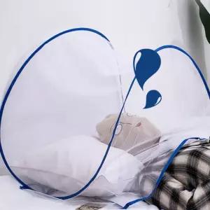 얼굴텐트 접이식 미니모기장 1p 모기 방충 실내 침대 모기망 1인용 아기 반려견 휴대용 싱글침대