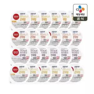 햇반 라이스플랜 곤약밥 4종 24개 세트 (병아리콩x6개+퀴노아x6개+귀리흑미x6개+현미귀리x6개)